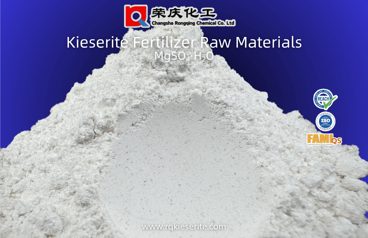 Kieserite Raw Materials