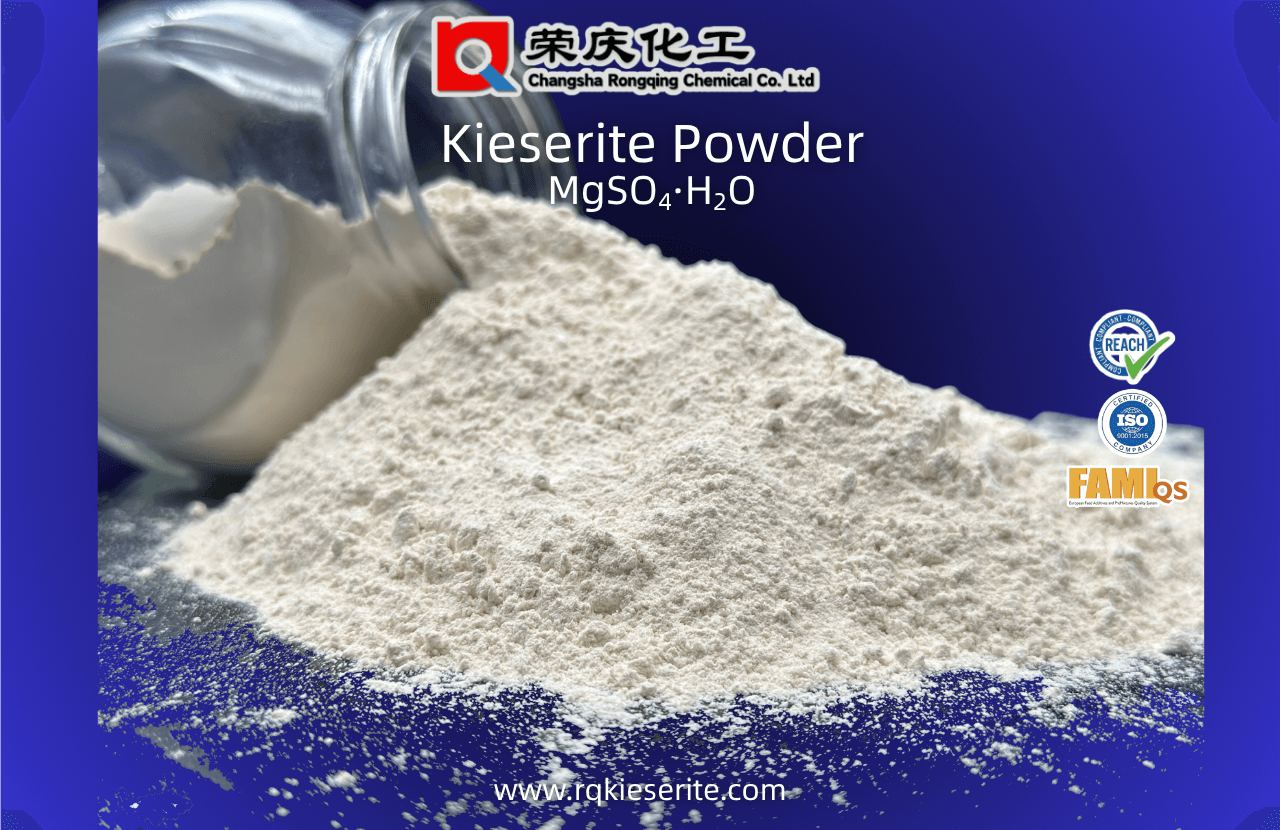 Kieserite Powder