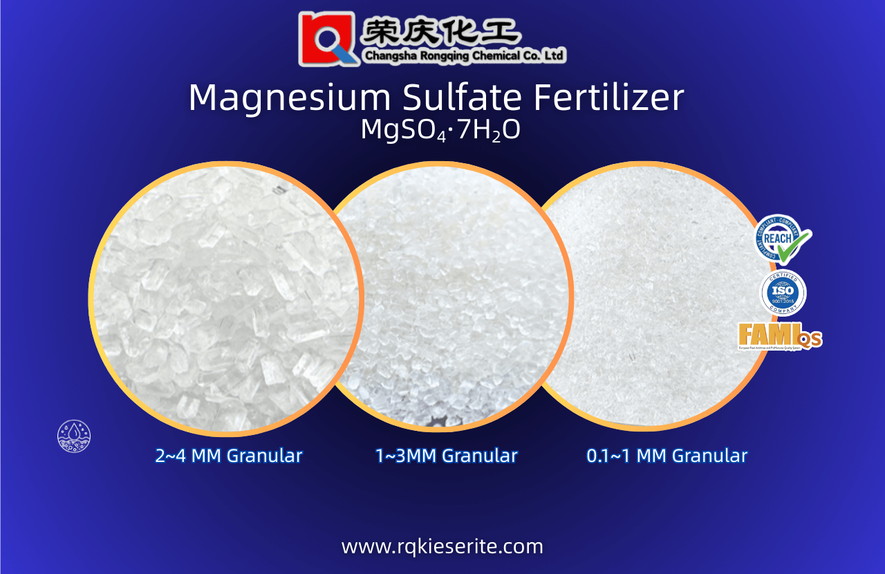 Magnesium Sulfate Heptahydrate Granular 0.1-1mm